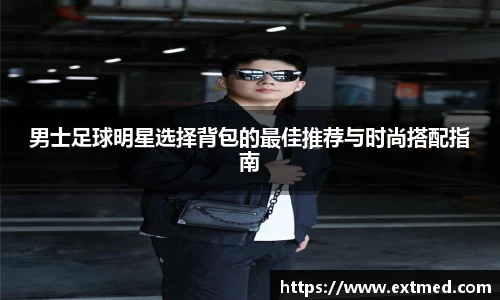 bsports必一官方网站