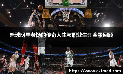 bsports必一官方网站