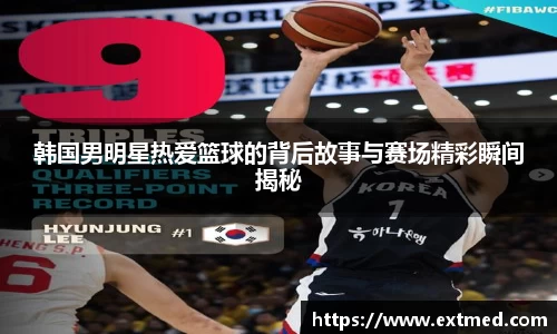 bsports必一官方网站