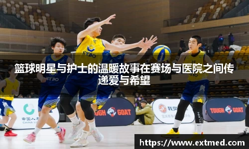 bsports必一运动