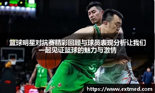 必一体育